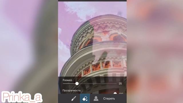 Как сделать красивое небо? смотреть онлайн