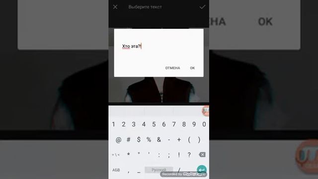 ∆САША НАУЧИТ∆ КАК СДЕЛАТЬ СЛАЙД ШОУ? |SM| смотреть онлайн