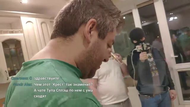 TUPA SPLAH and HENTA легендарный новогодний стрим смотреть онлайн