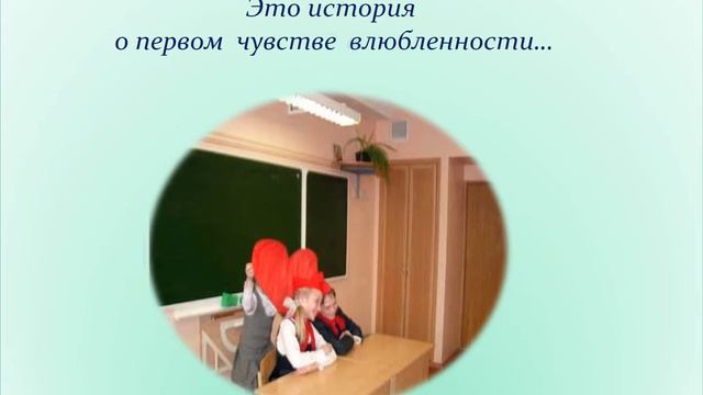 Время всегда хорошее: буктрейлер смотреть онлайн