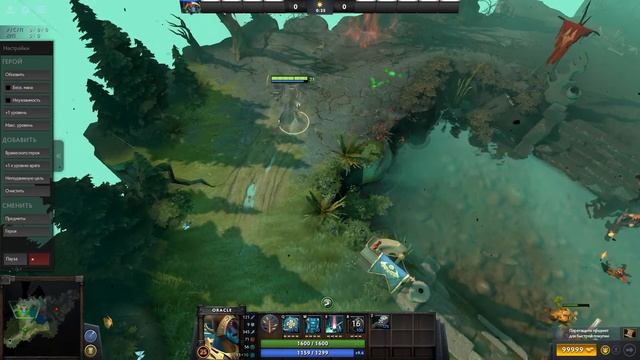 БАГ! БЕСКОНЕЧНАЯ УЛЬТА ОРАКЛА В ПАТЧЕ 7.07!!!! смотреть онлайн