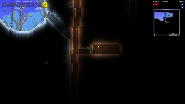 ПРОХОЖДЕНИЕ ИГРЫ ТЕРРАРИЯ (Terraria) НА МАСТЕРЕ 1# КРУТОЙ ЛУТ смотреть онлайн
