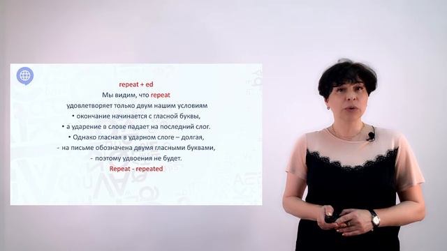 Модуль 3. Лекций 1 смотреть онлайн