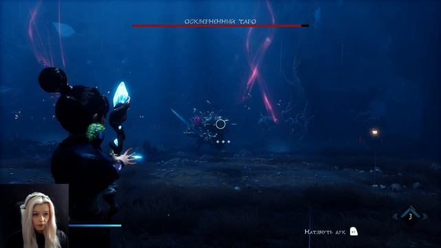 Kena  оскверненный таро  ► Прохождение Kena Bridge Of Spirits №15