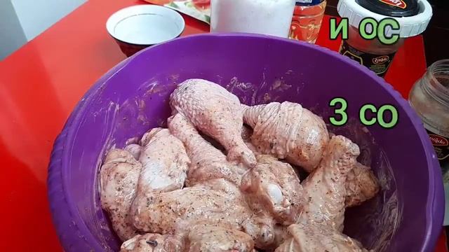 Сочная и нежная курица готова? Юмшок ширали товукчалар? смотреть онлайн