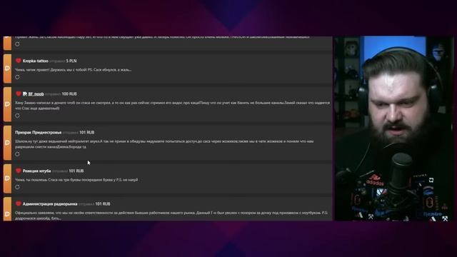 Меня заказал Стас Васильев (Ай как просто) смотреть онлайн