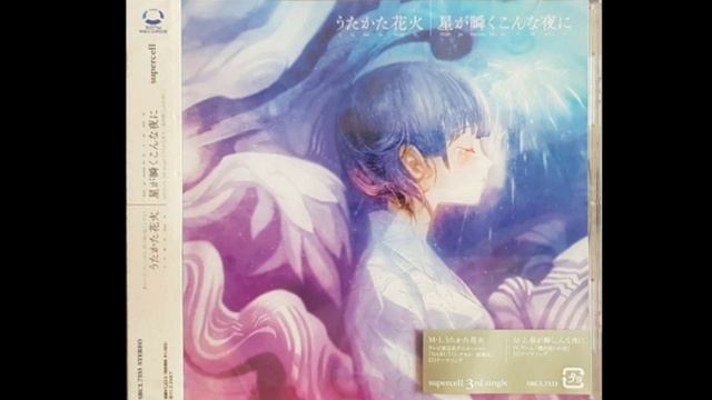 supercell (スーパーセル) - transient fireworks • utakata hanabi [naruto shippuden ed 14] (1 hour) смотреть онлайн