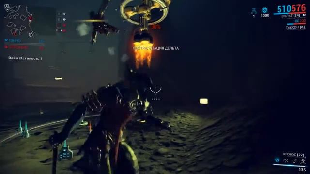 Warframe(Путь новичка)#1-Захват точек! смотреть онлайн