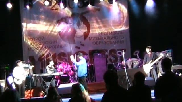 Musicfest смотреть онлайн