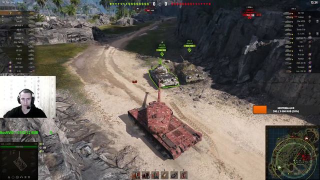 НОВОЕ ОБНОВЛЕНИЕ В ТАНКАХ)ВЕЧЕРНИЙ СТРИМ!МИР ТАНКОВ+WORLD OF TANKS смотреть онлайн