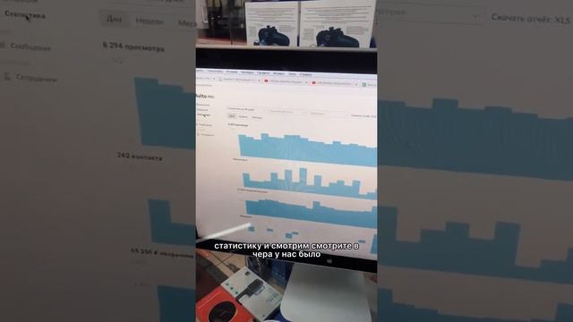 Товарка изнутри. На чем мы зарабатываем в 2022 году смотреть онлайн