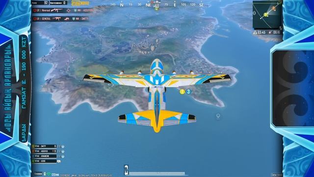 ӨЗБЕКСТАНДЫҚ ӘРІПТЕСПЕН ЖОЛЫҚТЫМ ? | PUBG Mobile смотреть онлайн