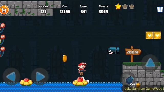 Level 123. Прохождение игры «Bob's World 2020 — супер денди оригинал бесплатно» на Android смотреть онлайн