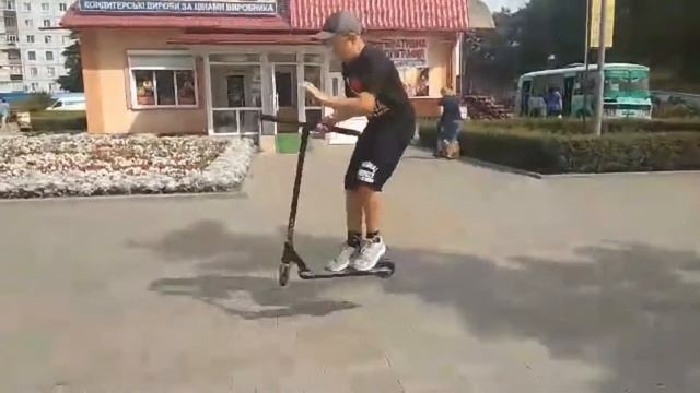 Базовые трюки на самокате смотреть онлайн