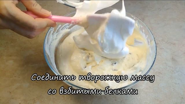 ЛЬВОВСКИЙ СЫРНИК. ПОШАГОВЫЙ РЕЦЕПТ ПРИГОТОВЛЕНИЯ НЕЖНЕЙШЕГО ЛЬВОВСКОГО СЫРНИКА смотреть онлайн