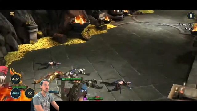 Raid: Сиция Пламенная | Обзор на максималках! смотреть онлайн