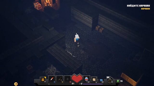 Minecraft-Dungeons ЛЕСА КРИПЕРОВ смотреть онлайн