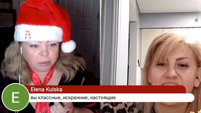 ?Наша компания и обаяние для Вас! смотреть онлайн