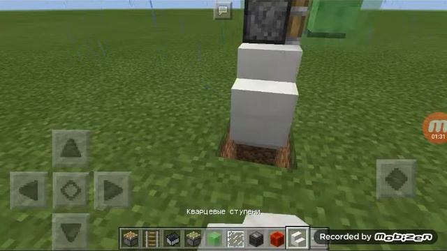 Как сделать машину!!круто!!