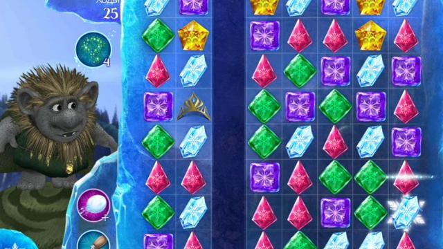 Прохождение Холодное сердце Звездопад смотреть онлайн