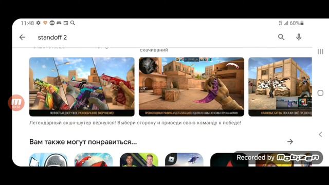 где обнова AXLEBOLT!? #2 смотреть онлайн