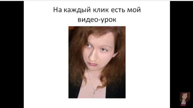 Приглашение смотреть онлайн