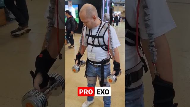 Экзоскелет Boost смотреть онлайн