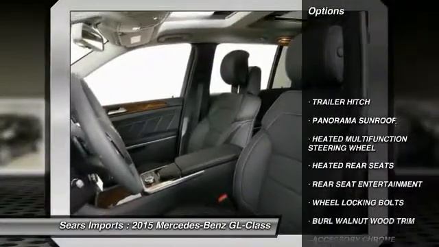 2015 Mercedes-Benz GL-Class GL550 Minnetonka Minneapolis Bloomington,MN 68814 смотреть онлайн