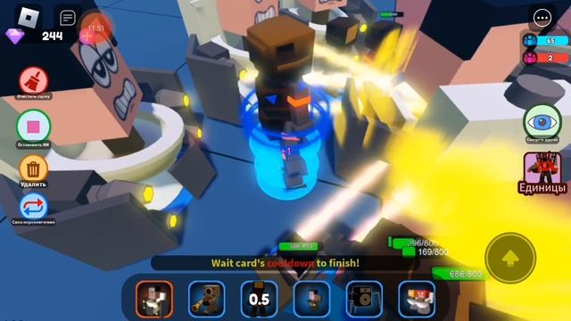 камера мен Vs скибиди! смотреть онлайн