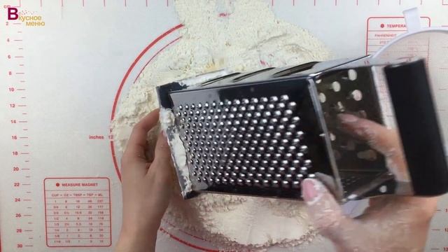 Уютная Кухня