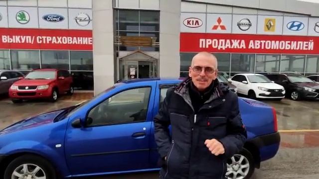 Автосалон АвтоКар в Тольятти - отзывы смотреть онлайн