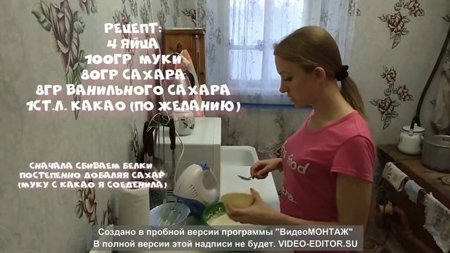 VLOG /ПРОБУЮ РЕЦЕПТ ИЗ ИНТЕРНЕТА /ЗАЖИГАТЕЛЬНЫЙ ТАНЕЦ /ПАПА И ДОЧКА смотреть онлайн