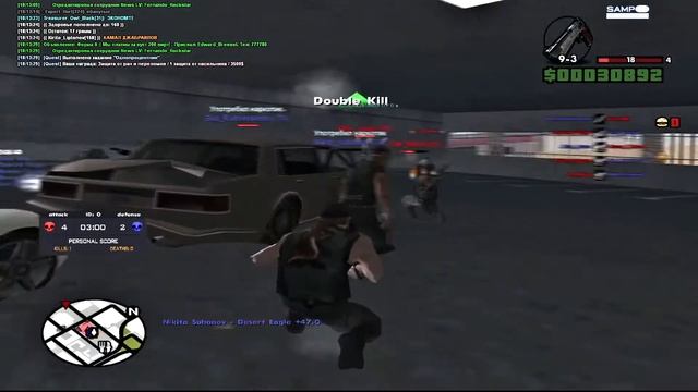 Танцы [gta in desc/гта в описании] смотреть онлайн