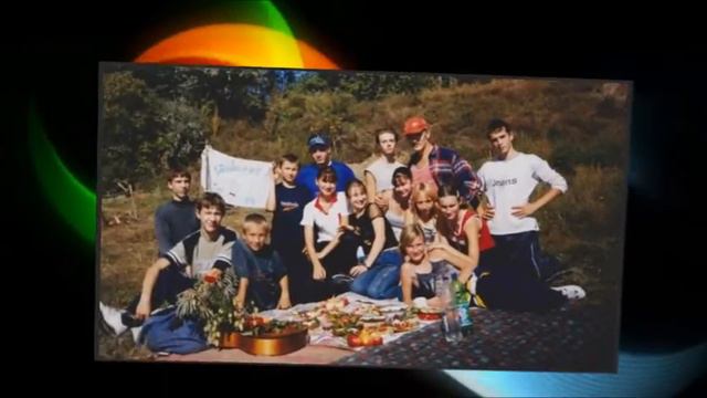 С Днем туризма! смотреть онлайн