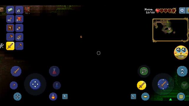 Пытаюсь изучить мир террарии #2