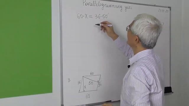 7.5 Rasmdagilarga ko’ra parallelogramm yuzini topish S=ah смотреть онлайн