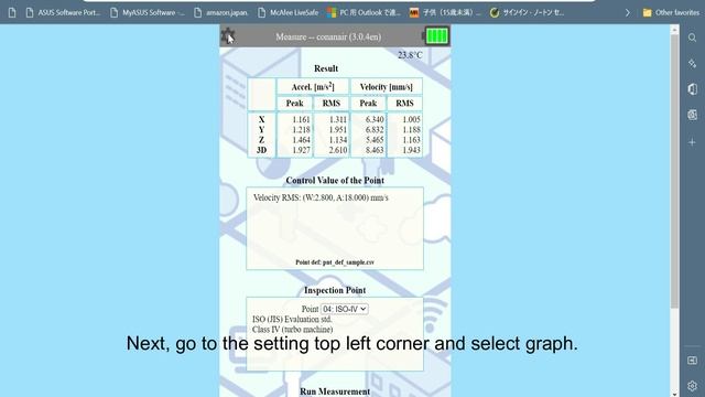 Affordable Wi-Fi vibration sensor "conanair" Manual Operetaion смотреть онлайн