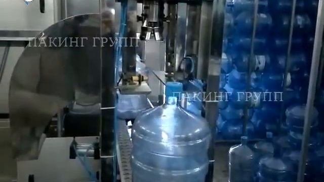 Декапер для удаления старых пробок с бутылей 19 литров смотреть онлайн