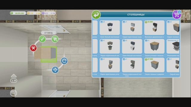 строительство квартиры для молодой девушки в the sims freeplay смотреть онлайн