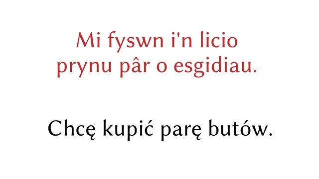 200 fraz - Walijski - Polski смотреть онлайн