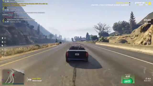 Играем в GTA 5 RP,Добро пожаловать. смотреть онлайн