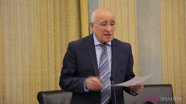 6 Завершение конференции смотреть онлайн