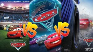 Тачки vs Тачки 2 vs Тачки 3 | Сравнение Мультфильмов