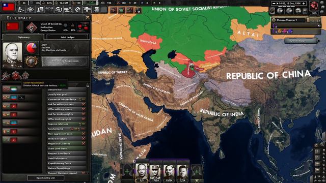 HOI4 Thousand Week Reich: Rise of the Republic of China 3 смотреть онлайн
