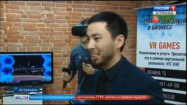 В Астрахани выбрали лучших начинающих предпринимателей смотреть онлайн