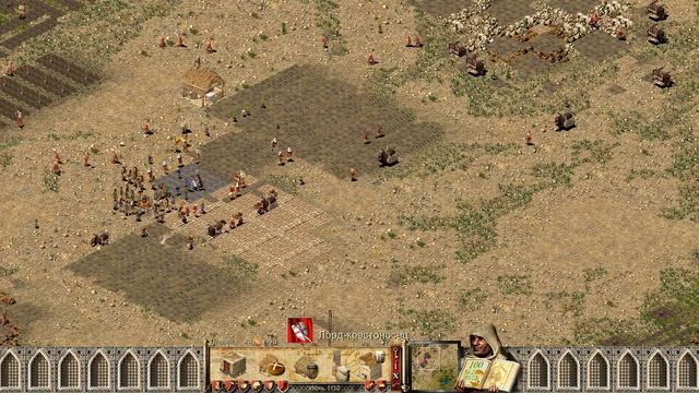 Прохождение Stronghold Crusader - 9. Оазис смотреть онлайн