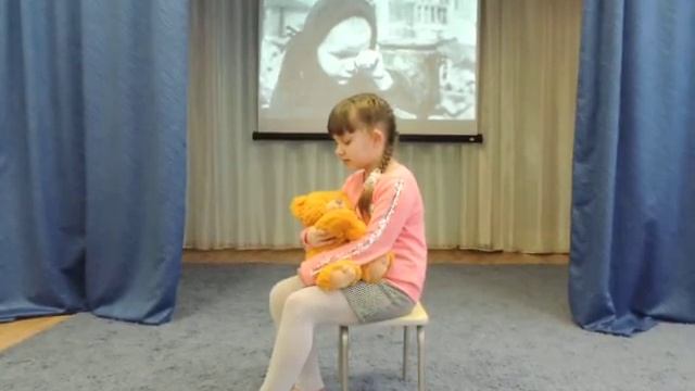 Лора Тасси "Ой, мишка, как же страшно мне..." смотреть онлайн