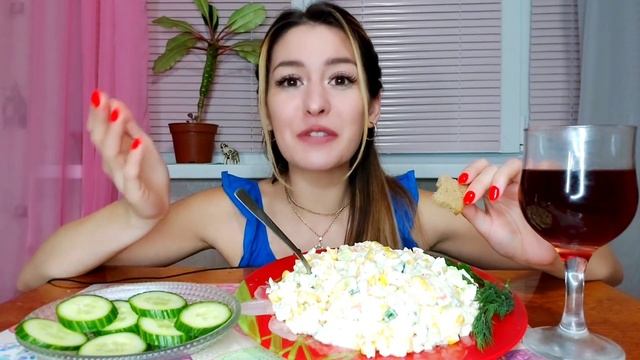 МУКБАНГ | САЛАТ КРАБОВЫЙ С КУКУРУЗОЙ | не АСМР | MUKBANG ASMR SALAD | ТРЕШ ИСТОРИИ ИЗ МАЛОЛЕТСТВА ? смотреть онлайн