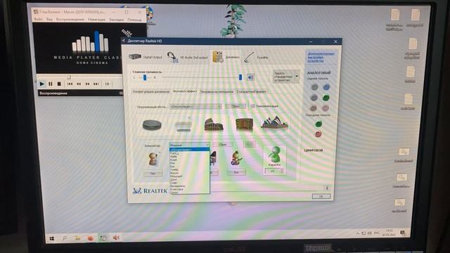 Как увеличить звук в играх и Windows? Без лишних программ! смотреть онлайн