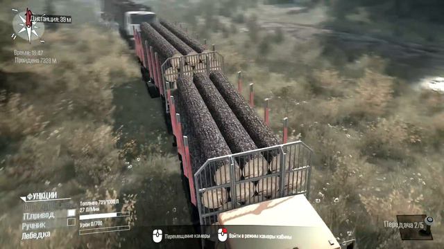 SpinTires: MudRunner - Забытая Природа 2 #2 смотреть онлайн